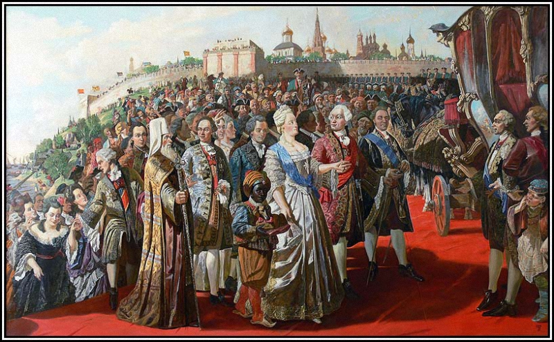 Приезд Екатерины II в Казань